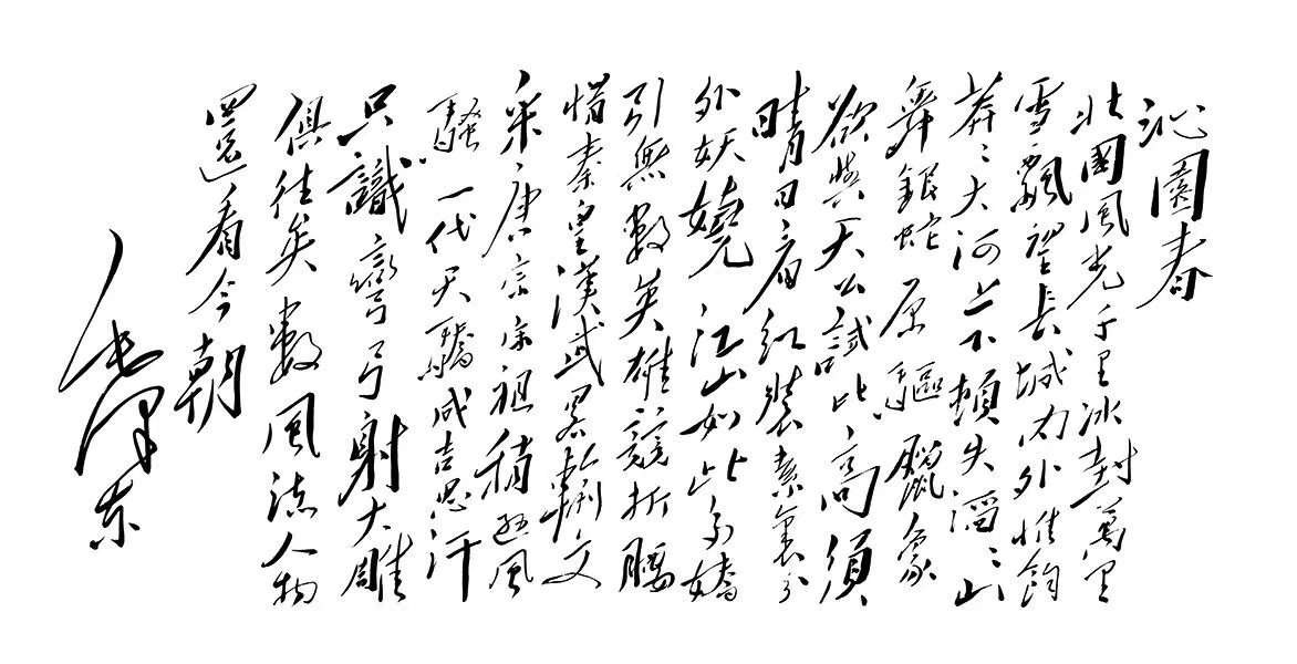 2023版产品资料火热上线，敬请关注