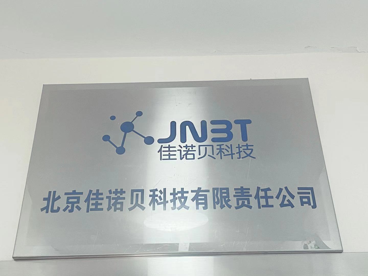 logo.jpeg
